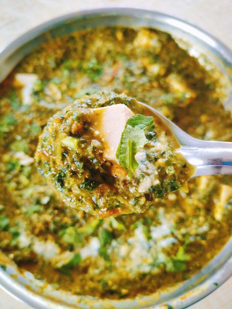 Palak Paneer with Rahm spinat